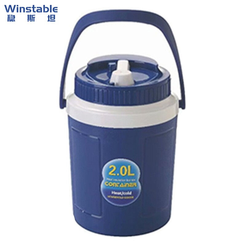 稳斯坦W736塑料密封冰桶便携圆形带盖冷藏保温箱户外保鲜冰桶实验