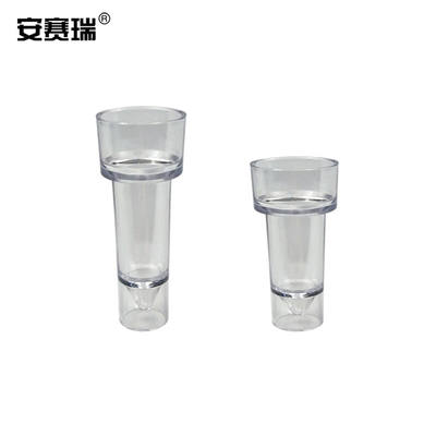 安赛瑞日立样品杯（500个装）7060/7150样品杯贝克曼生化仪反应杯