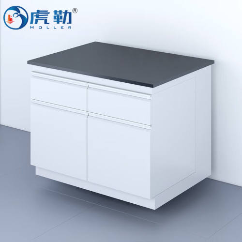 虎勒HL-2100实验台实验室全钢工作台边台1000×750×800mm暖白色