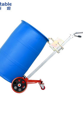 稳斯坦W2002鹰嘴式油桶搬运车咬嘴手推车手动液压转运叉车铁桶圆