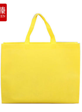 久臻YZH19无纺布袋培训购物手提袋横版立体袋可定制黄色45*35*12c