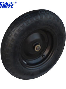 海斯迪克HKZ-19轻音板车老虎车B款超大黑色方管网车轮子四轮手推