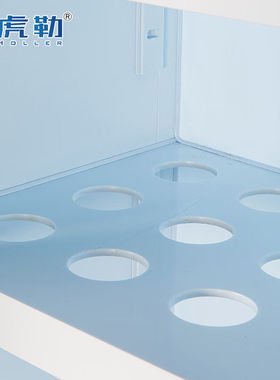 虎勒PP器皿柜层板孔径5cm长877mm宽377mm（客户定制款）