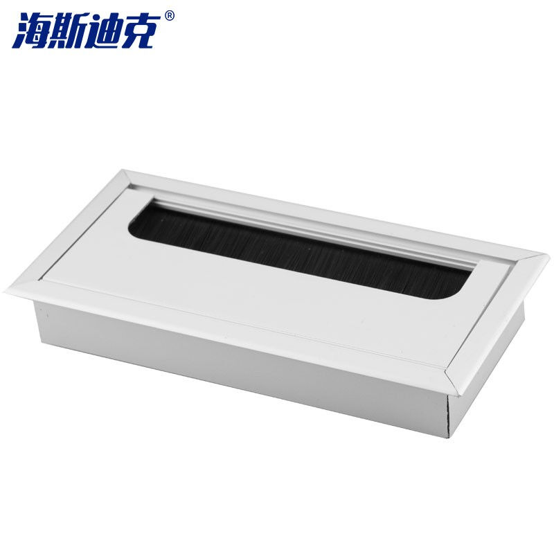 海斯迪克gncl-22办公桌铝合金带毛刷穿线盒电脑桌桌面走线线孔盖