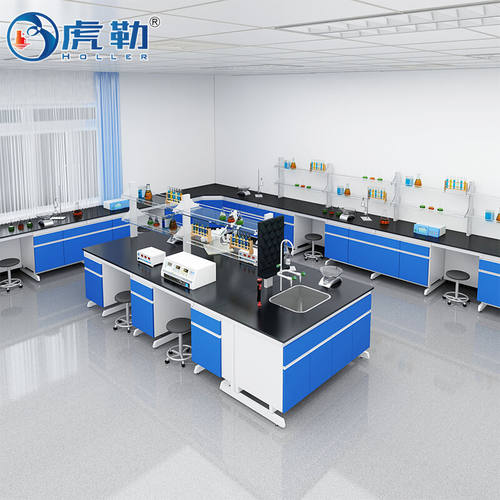 虎勒实验室家具工作台钢木宝蓝L*750W*800H边台10米以上每米单价