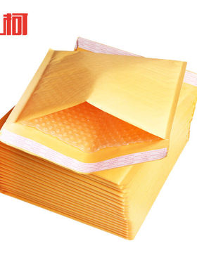 上柯8721牛皮纸自封袋泡沫防震黄色快递袋17x29+4cm(300只装）