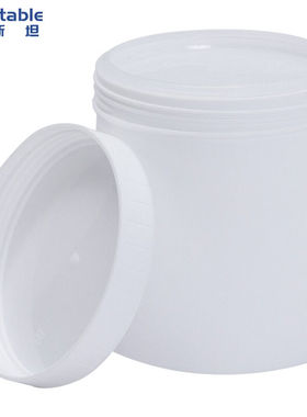 稳斯坦W924(3个)螺旋直口密封罐锡膏油墨塑料瓶零件储物罐白色螺