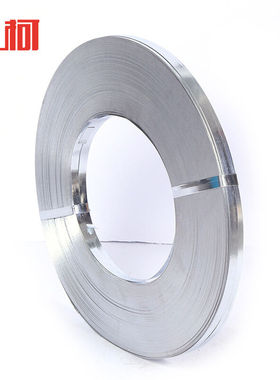 上柯W1098镀锌铁皮打包带热镀锌打包捆扎钢带19*0.5mm（50kg)