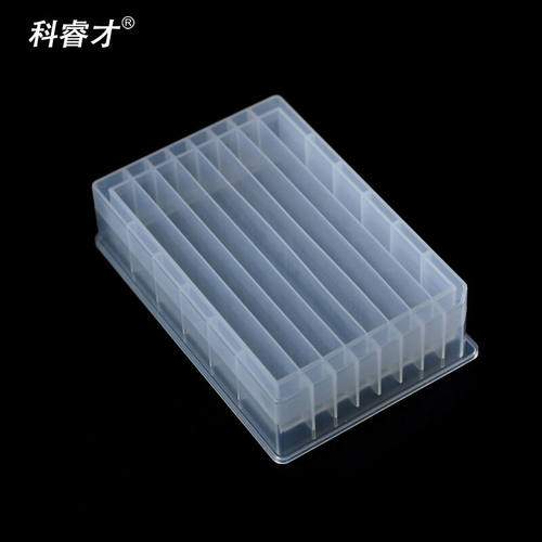 科睿才塑料储液槽加样槽吸液槽8条12道96孔384孔试剂槽耐酸碱耐有