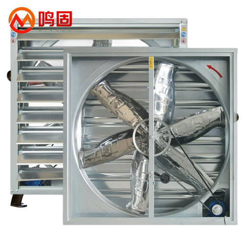 鸣固负压风机大棚养殖场换气抽风机工业畜牧排气百叶窗负压风机设