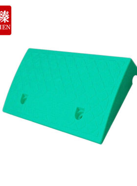 久臻CJY329台阶三角斜坡垫马路牙子上坡垫50*27*13cm绿色