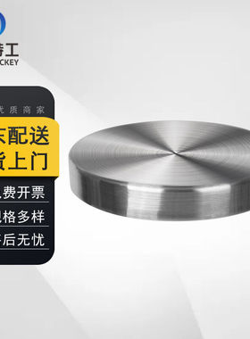 米奇特工TQDZ39304不锈钢圆凳防静电凳子车间工作流水线椅【磨砂