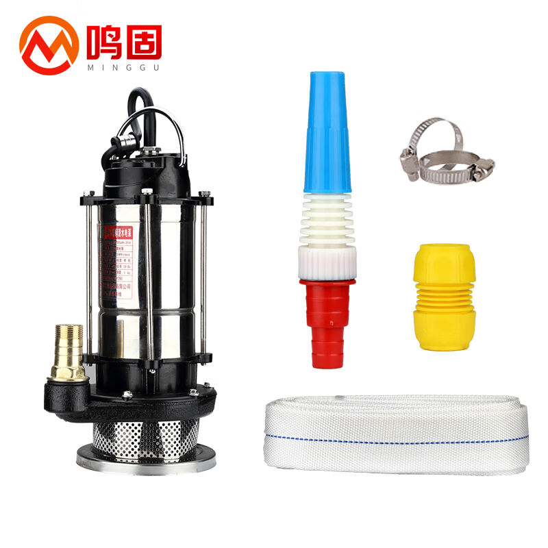 鸣固潜水泵工业用抽水泵农用井用220V清水泵自吸泵抽水机灌溉水泵