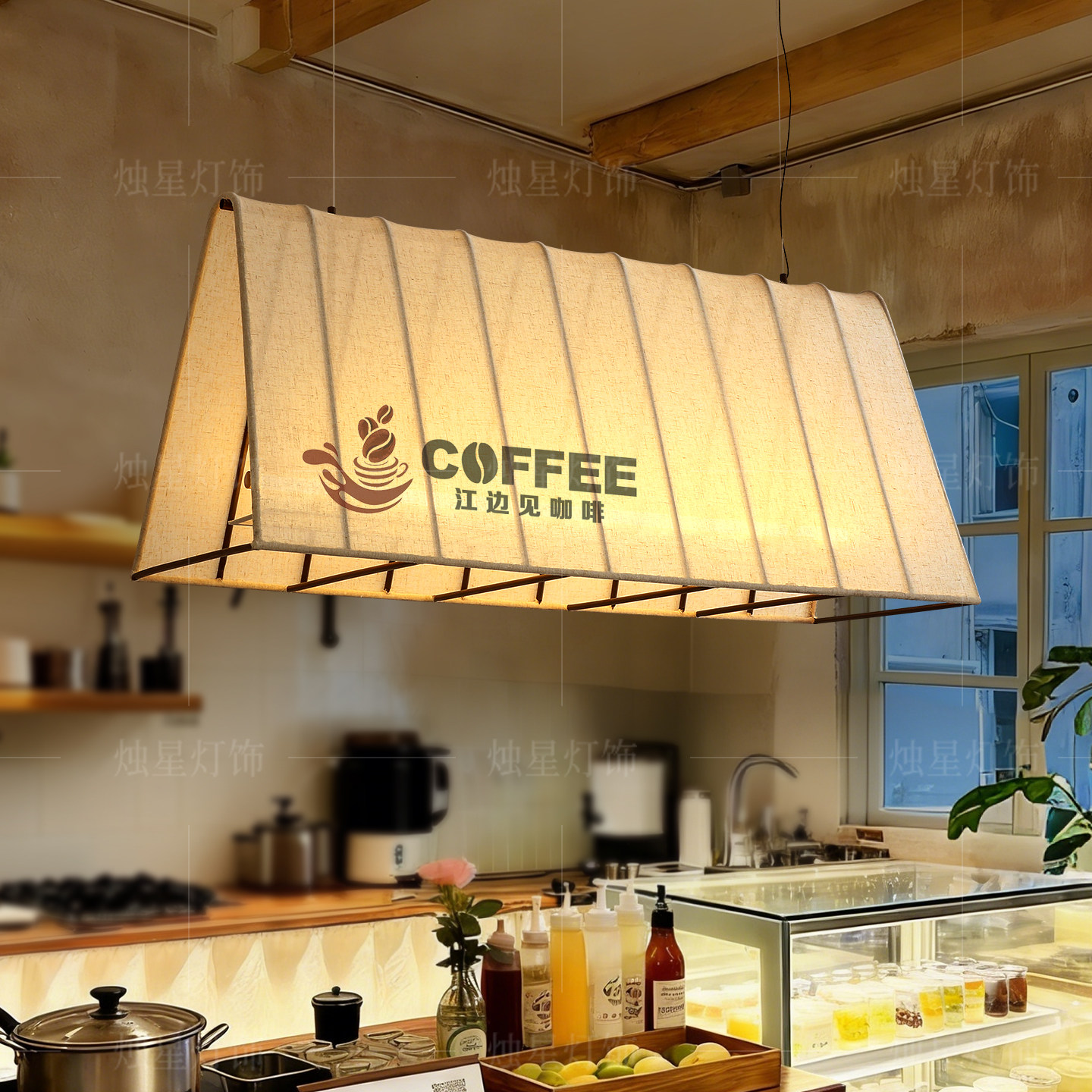 网红咖啡店吧台吊灯山野侘寂风高级布艺吊灯中古风餐厅收银台吊灯,家装灯饰光源,商用吊灯,淘宝优惠券,粉丝福利购,淘宝优惠卷
