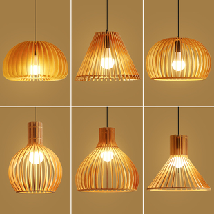 日式 饰灯艺术茶室灯具 复古木艺吊灯原木风创意餐厅吊灯简约吧台装