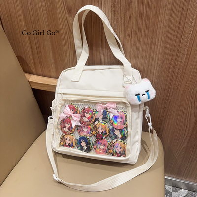 Witch’sCondiment原创日系痛包