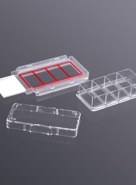 LABSELECTCS-04-TC腔室载玻片TC处理灭菌无DNA酶高透明多腔载玻片