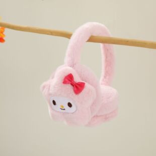 儿童美乐蒂星星耳罩2-12岁可爱卡通美乐迪护耳罩耳暖保暖冬季女孩