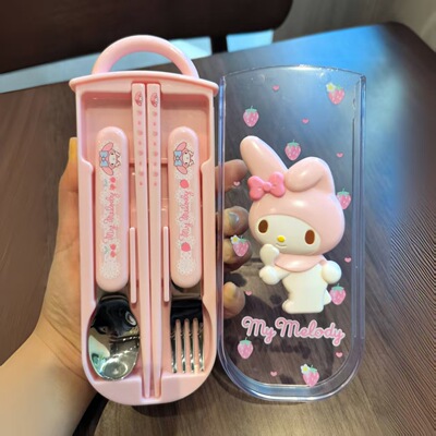 美乐蒂学生餐具新款高颜值可爱