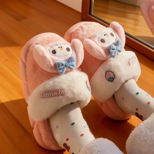 美乐蒂软底棉拖鞋冬季室内保暖melody卡通家居鞋防滑亲子鞋女孩子