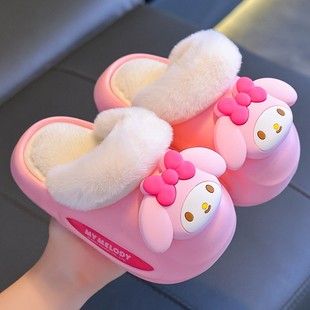 美乐蒂毛绒棉拖鞋冬季新款可爱儿童melody家居鞋亲子防水棉鞋女孩