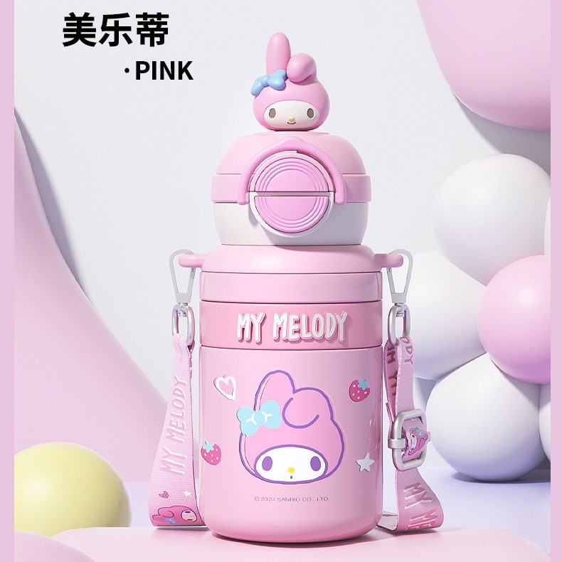 美乐蒂保温杯不锈钢上学水壶