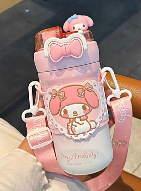 儿童美乐蒂保温杯316直饮水杯卡通美乐迪吸管杯高颜值上学喝水杯
