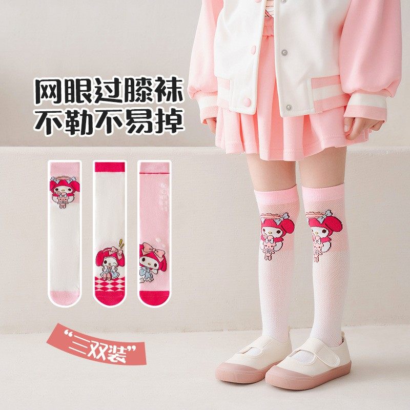美乐蒂过膝袜2025夏季