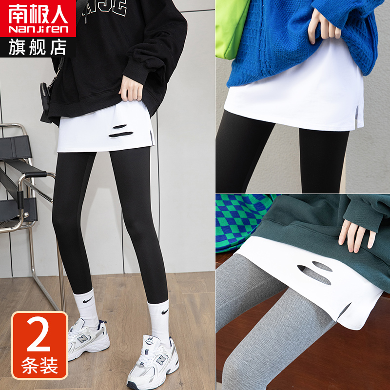 純棉小屁簾女下擺秋冬季內搭衛衣疊穿遮屁股打底裙神器加厚半身裙在類目 女裝/女士精品, 半身裙中 - 來自Buy2taobao.com提供專業的淘寶代購服務