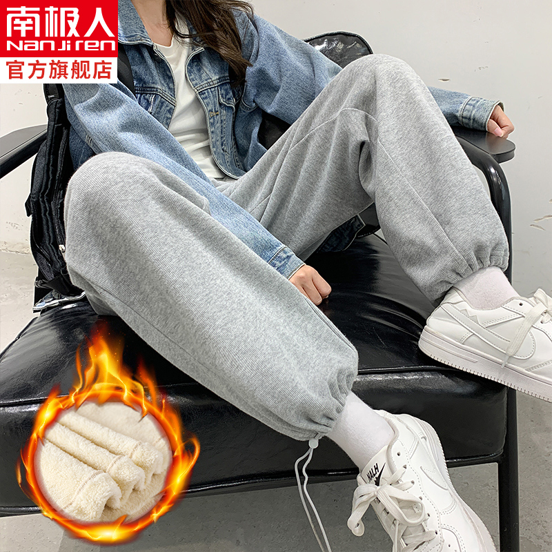 加绒灰色运动裤女宽松束脚秋冬裤子外穿百搭显瘦休闲棉裤加厚卫裤