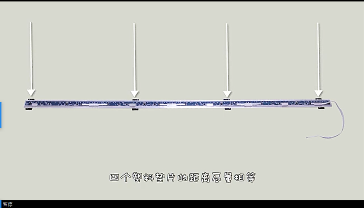 钢琴内置智能钢琴条  APP联网学琴 智能钢琴主板 秒变智能钢琴