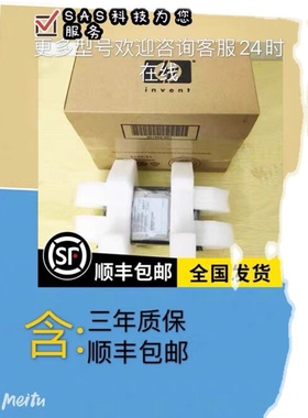 655710-B21 656108-001服务器硬盘 1T 7.2K SATA 2.5寸 G8 G9 G10