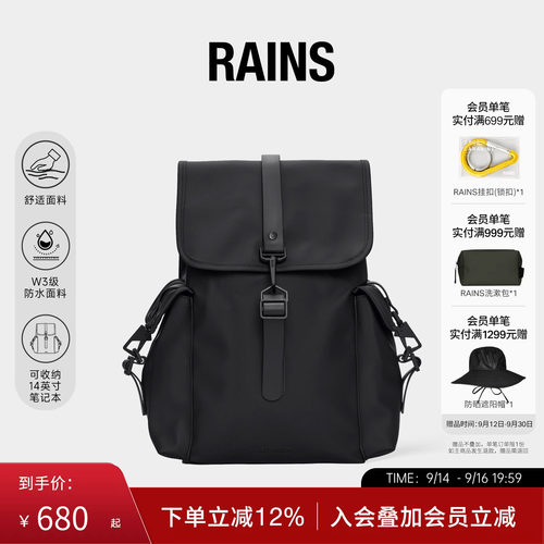 防水双肩背包电脑包书包旅行轻便