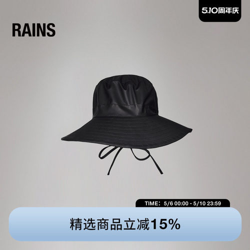 抽绳时尚渔夫帽男女同款