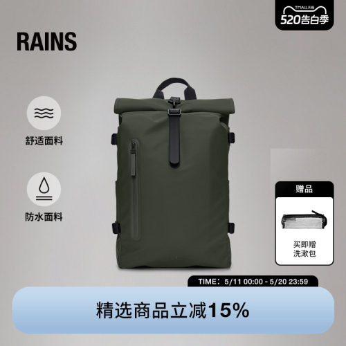 卷顶双肩包书包防水面料