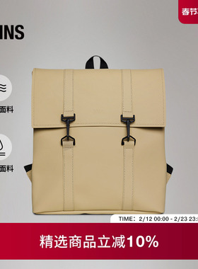 Rains防水面料13L学院电脑双肩包书包旅行通勤男女MSN mini/13310