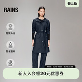 Curve Rains 款 防水夹克外套风衣户外旅行通勤经典 18130 中长款