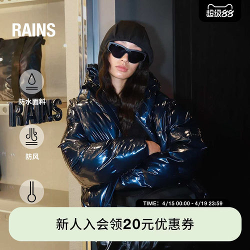 御寒保暖厚排骨棉服外套