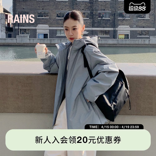 连帽外套夹克风衣防风防水面料