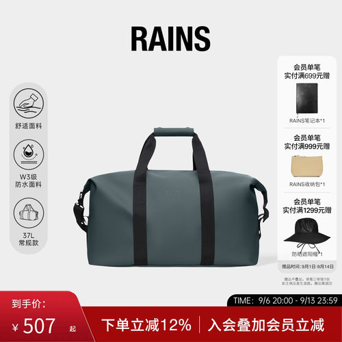防水大容量旅行包健身包斜挎包