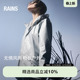 Rains 12010 防水面料夹克休闲外套风衣旅行徒步通勤男女Jacket