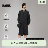 18360 Jacket Rains 超长夹克防水面料连帽外套风衣男女Longer