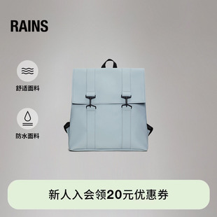 Rains防水面料学院电脑包双肩背包徒步旅行包男女MSN 13310 13300