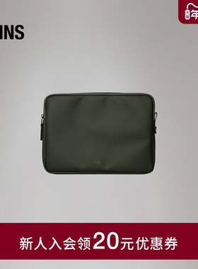 Rains 轻便电脑收纳包通勤Trail Laptop Case 15/14870