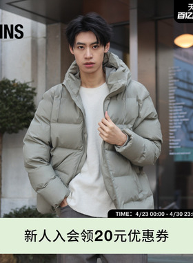 Rains 防水面料保暖连帽外套厚排骨棉服户外秋冬男士Alta/15120