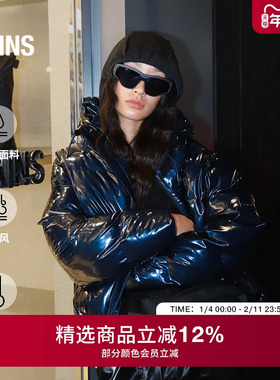 Rains防风防水面料保暖厚排骨棉服外套肯豆风简约男女Alta/15150