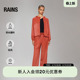 Rains 18040 防水面料夹克外套户外旅行机能风春夏男女String