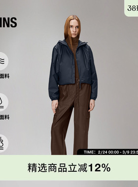 Rains 防风防水面料短款夹克外套户外休闲经典款男女Lohja/15780