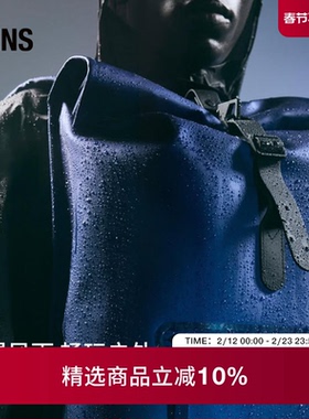 Rains 防水面料13L卷顶双肩包电脑书包旅行通勤男女Rolltop/13320