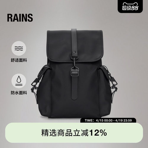 双肩背包电脑包书包旅行轻便